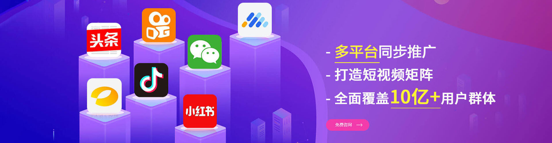 琅琊百度充值返点